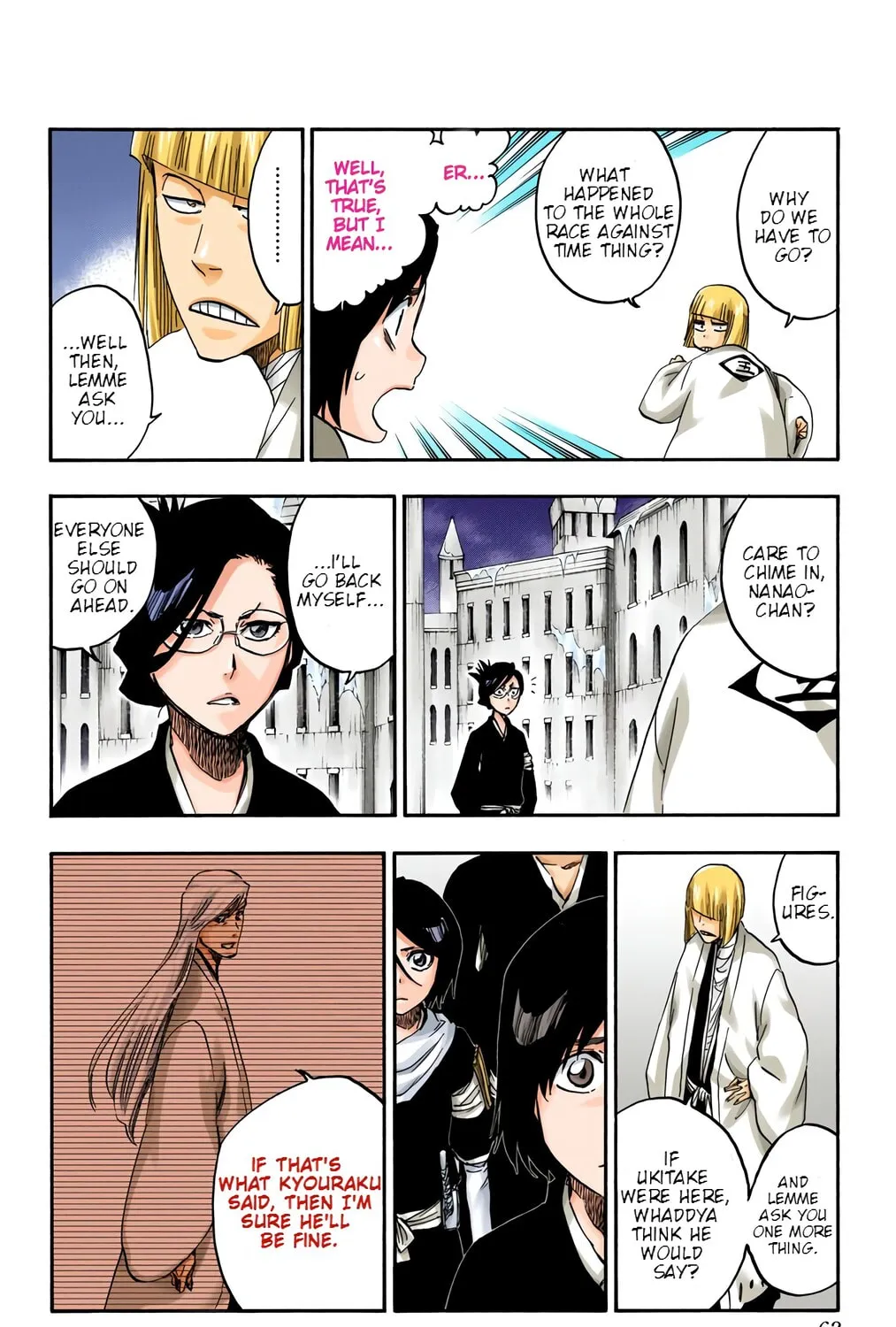 Bleach: Thousand-Year Blood War, chapter 646, page 3