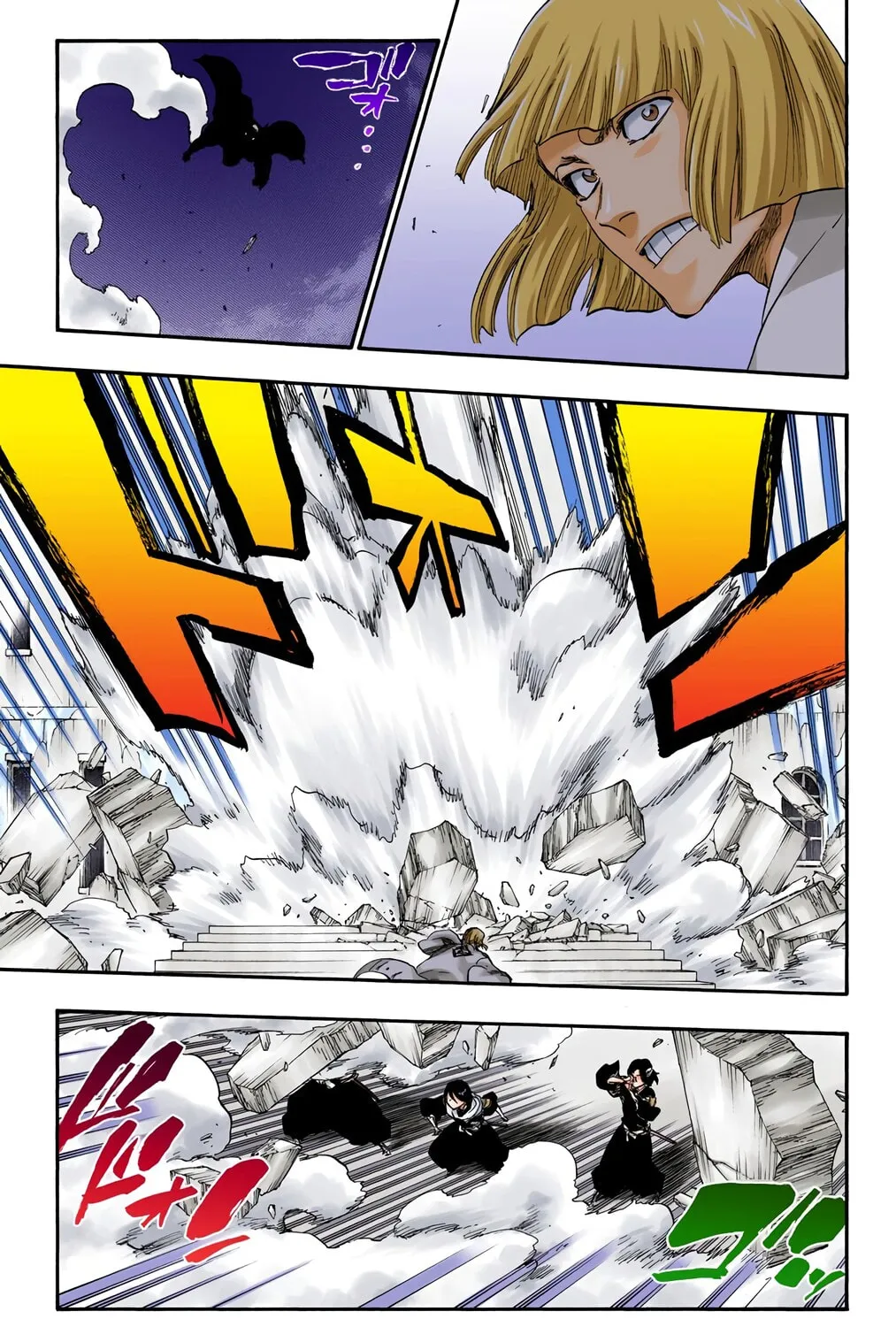 Bleach: Thousand-Year Blood War, chapter 647, page 17