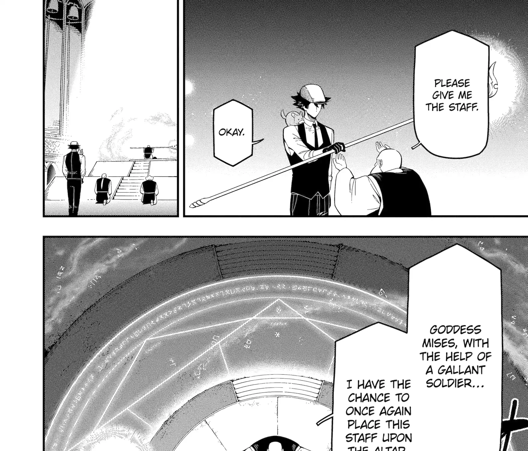 Strongest in the World with Assassination Skill, chapter 22, page 31