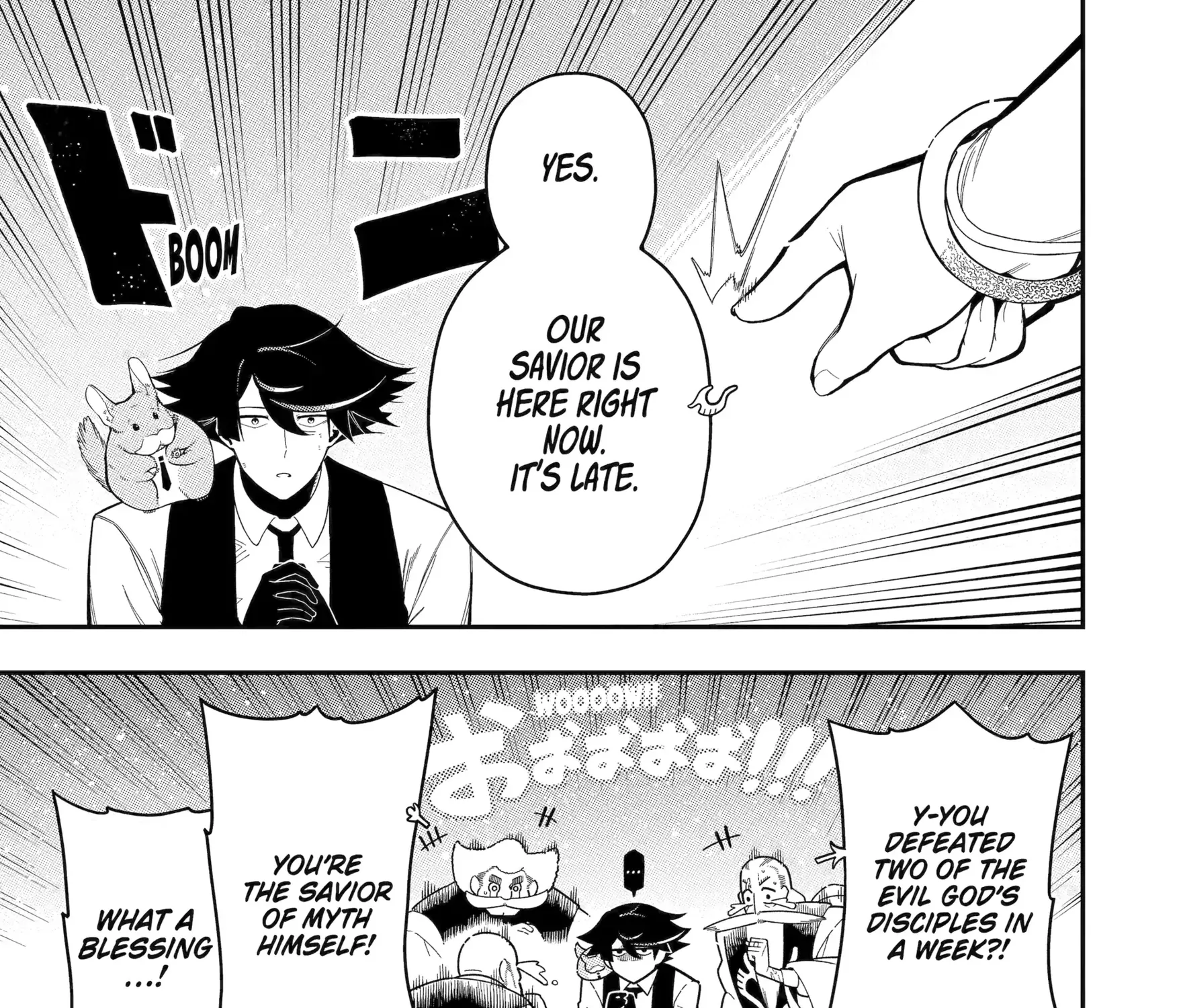 Strongest in the World with Assassination Skill, chapter 22, page 82