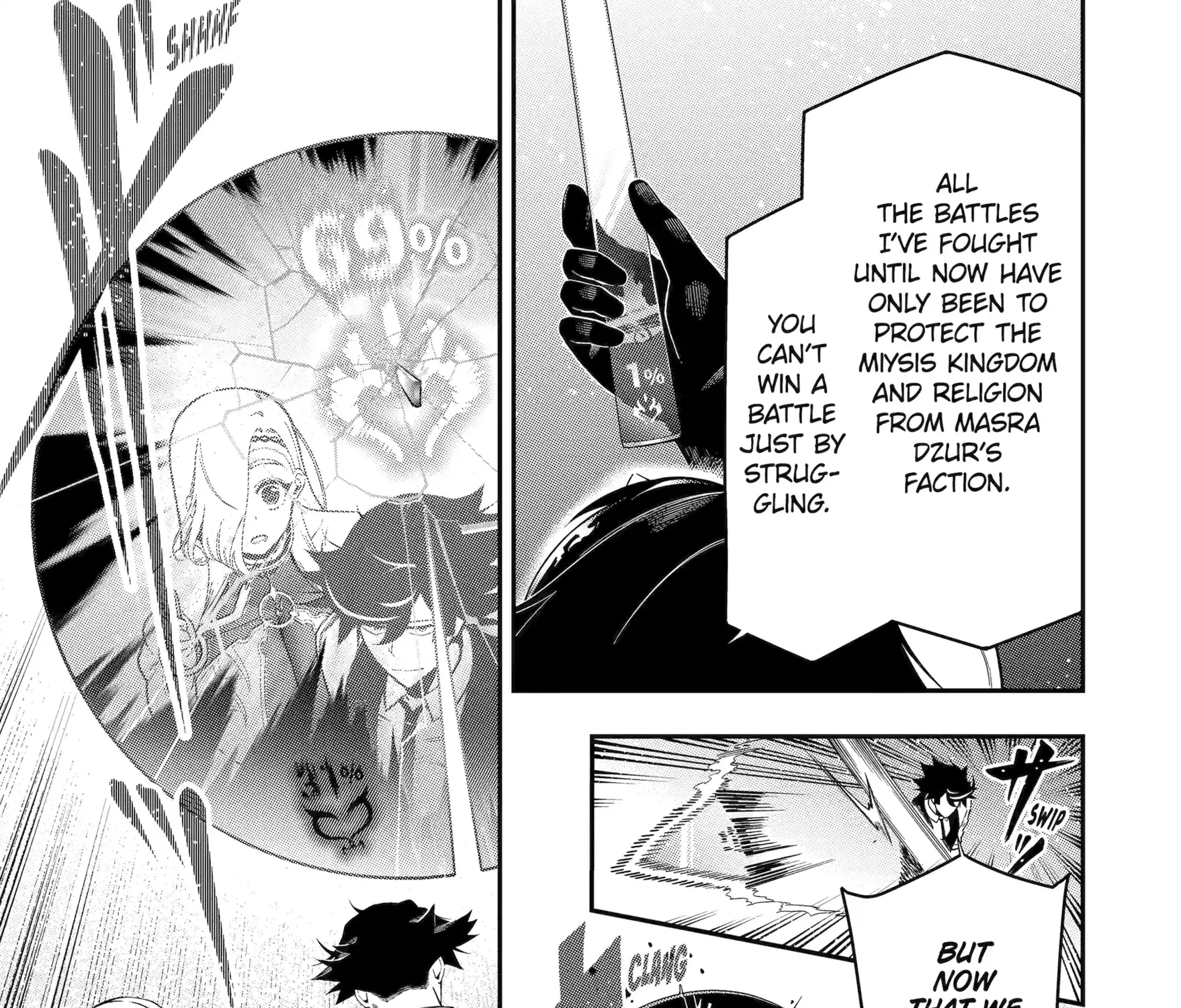Strongest in the World with Assassination Skill, chapter 22, page 94