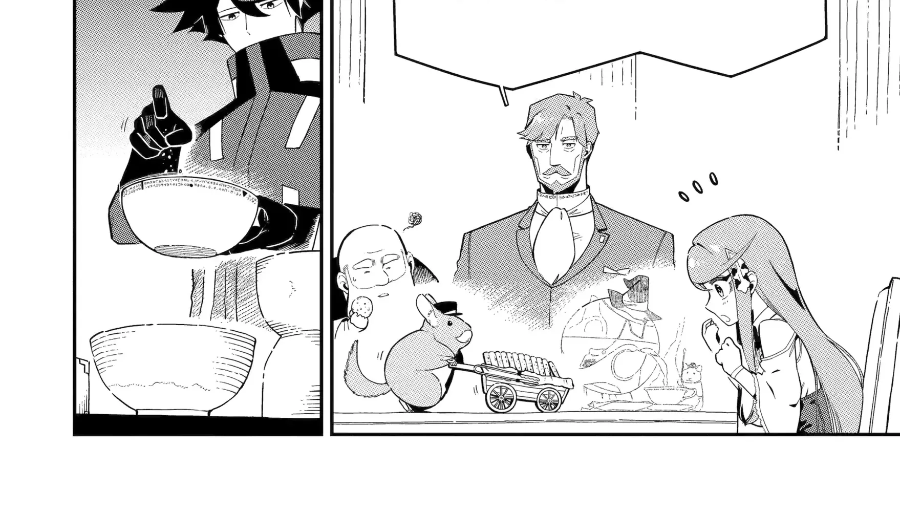 Strongest in the World with Assassination Skill, chapter 23, page 8