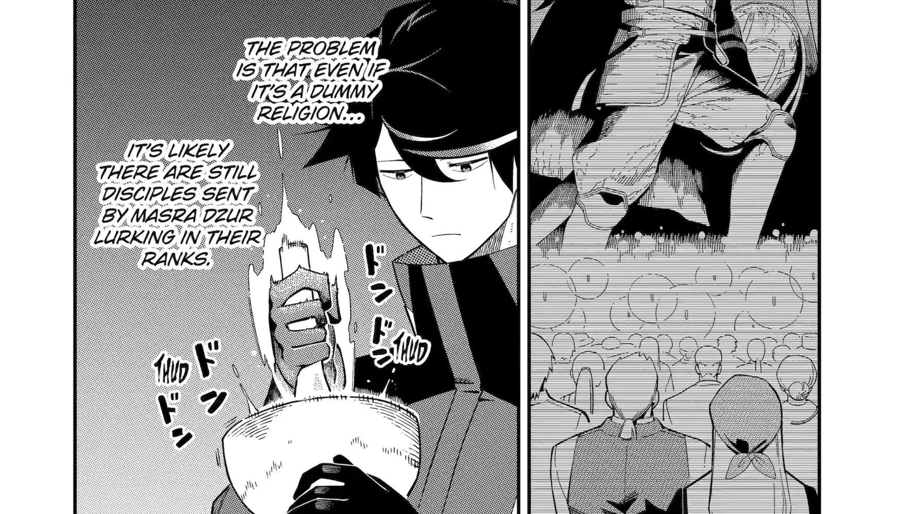 Strongest in the World with Assassination Skill, chapter 23, page 12