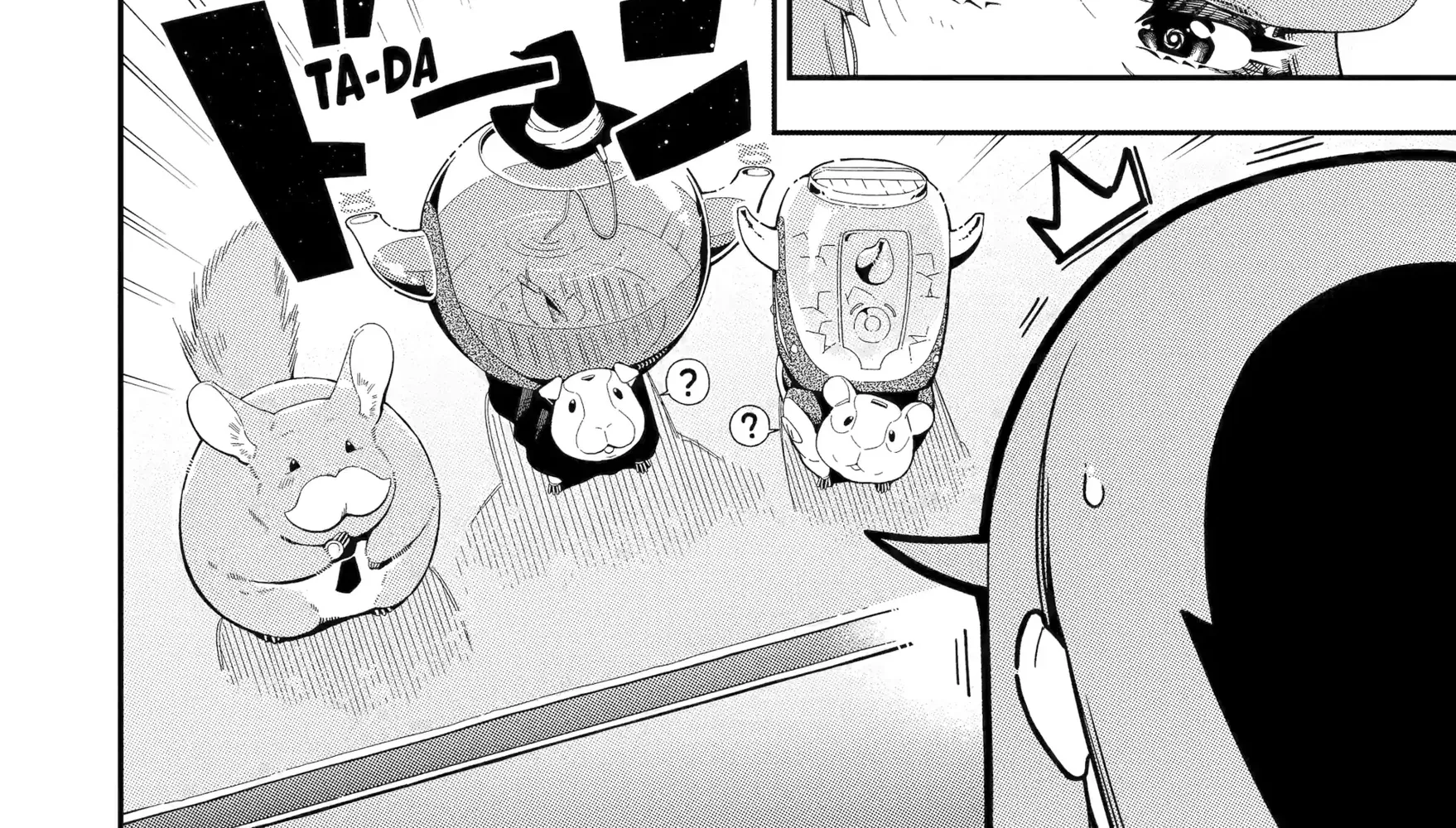 Strongest in the World with Assassination Skill, chapter 24, page 16
