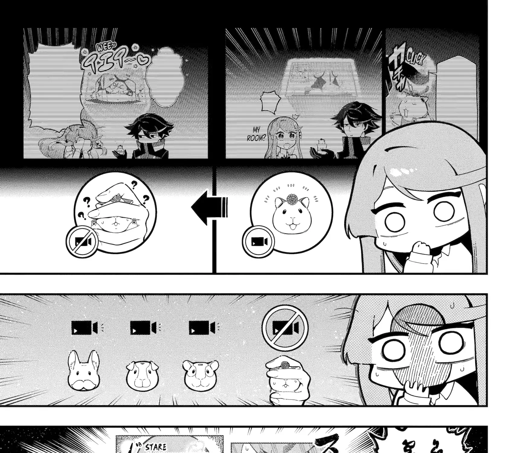 Strongest in the World with Assassination Skill, chapter 24, page 17