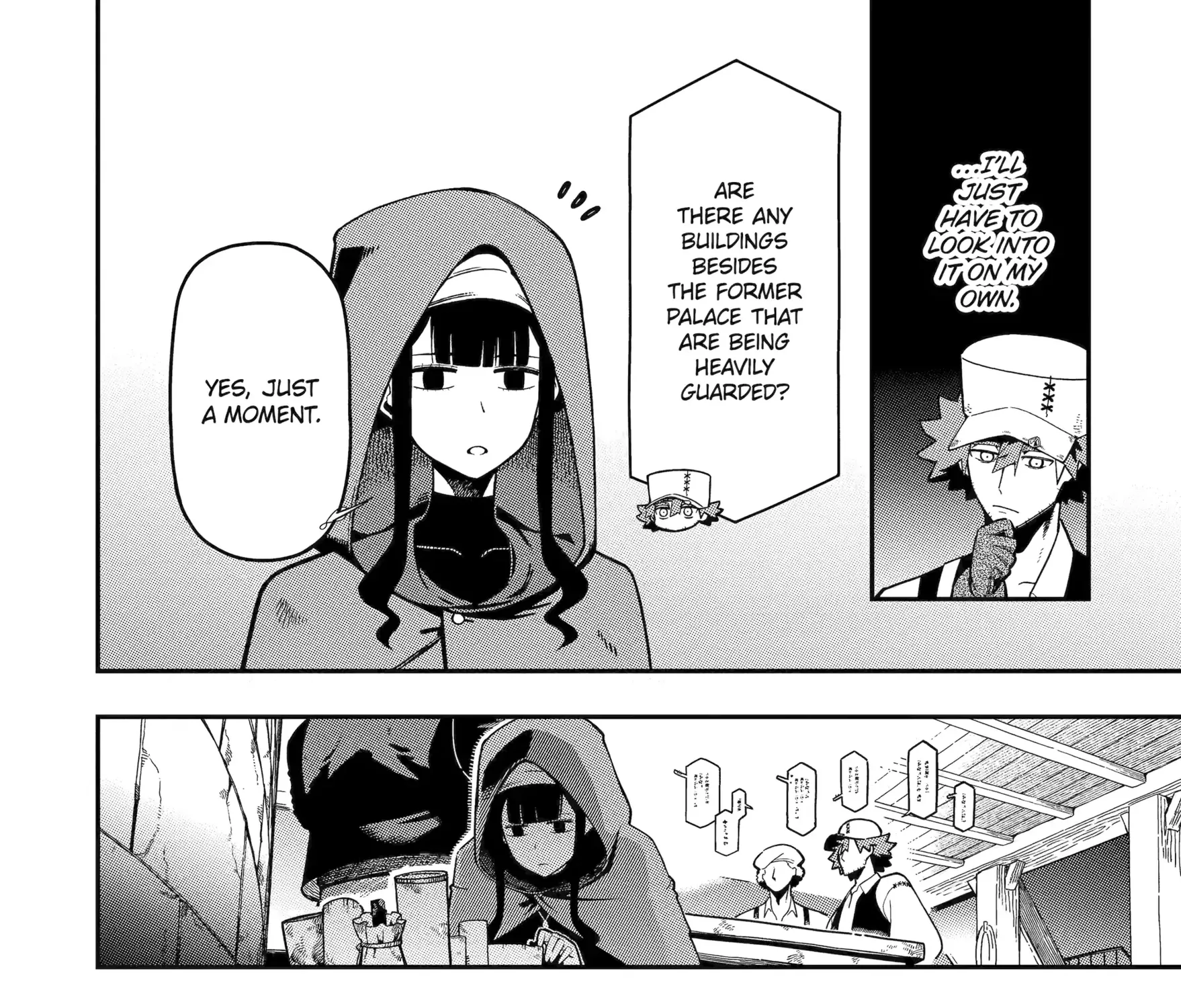 Strongest in the World with Assassination Skill, chapter 25, page 43