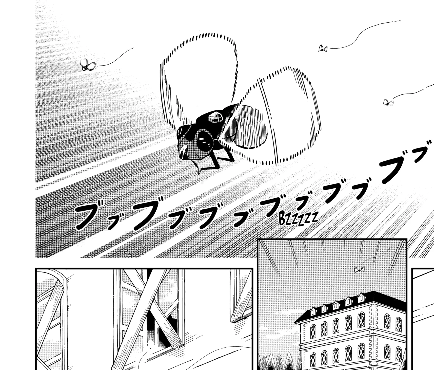 Strongest in the World with Assassination Skill, chapter 26, page 3