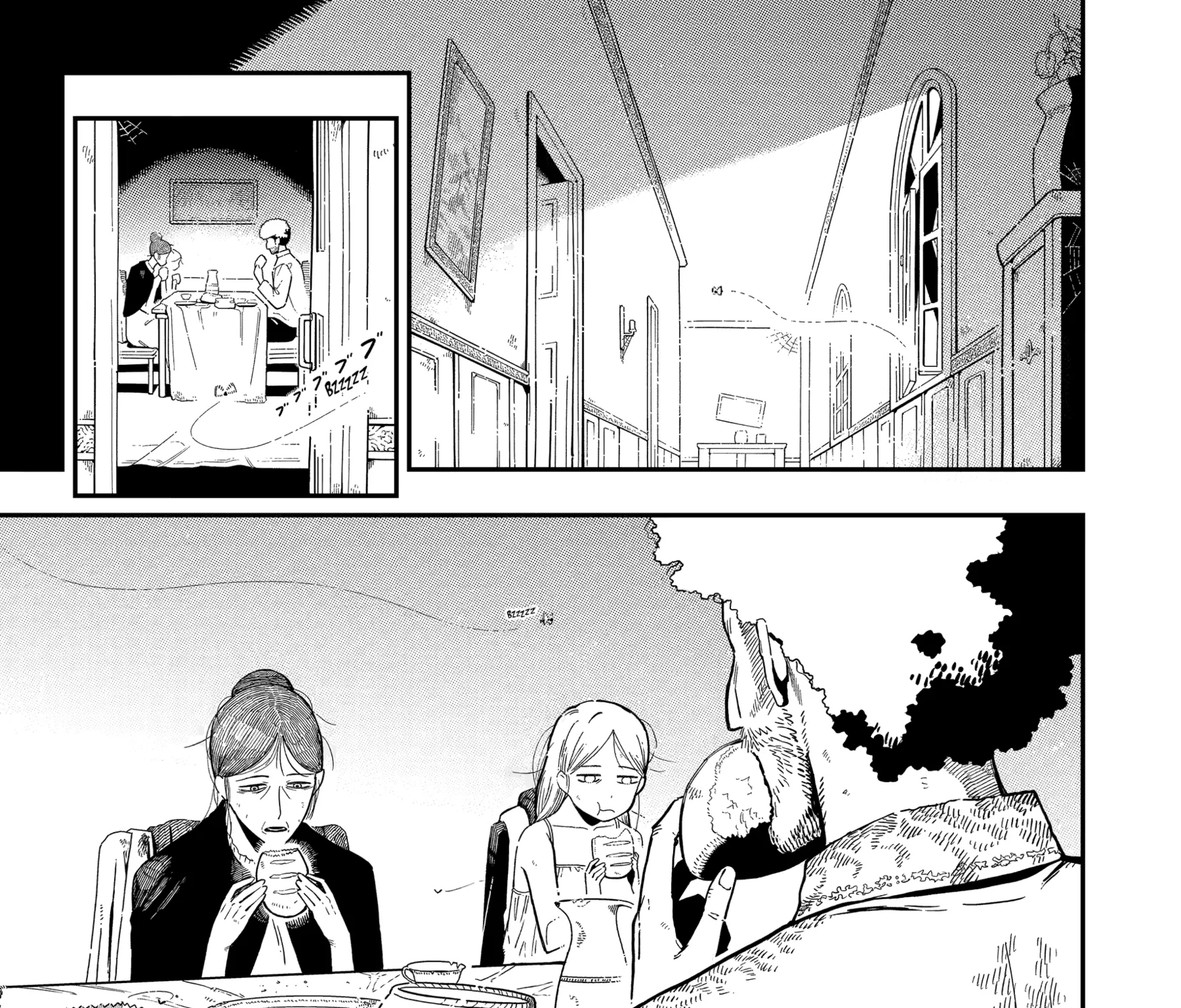 Strongest in the World with Assassination Skill, chapter 26, page 5