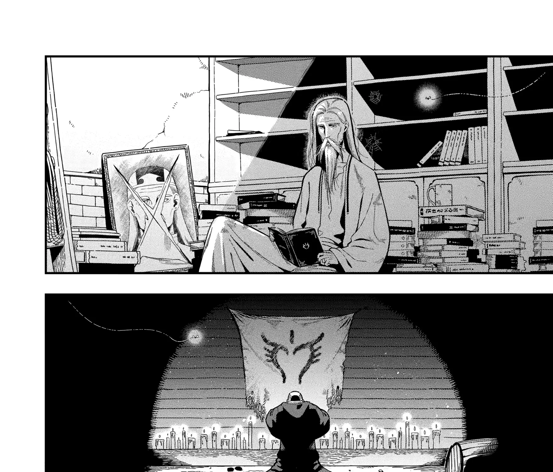 Strongest in the World with Assassination Skill, chapter 26, page 7