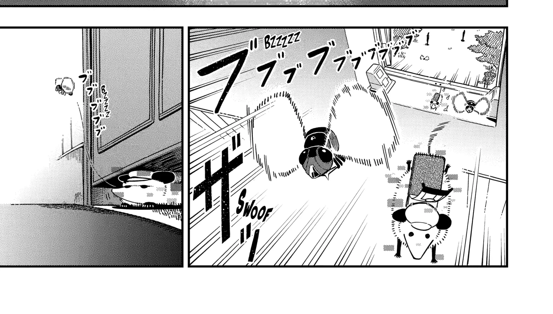 Strongest in the World with Assassination Skill, chapter 26, page 18