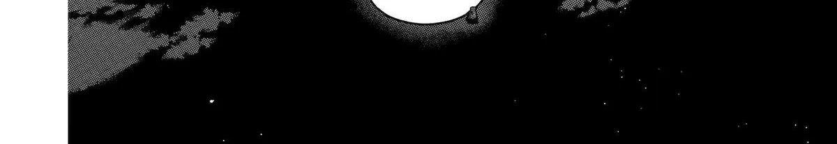 Strongest in the World with Assassination Skill, chapter 27, page 20