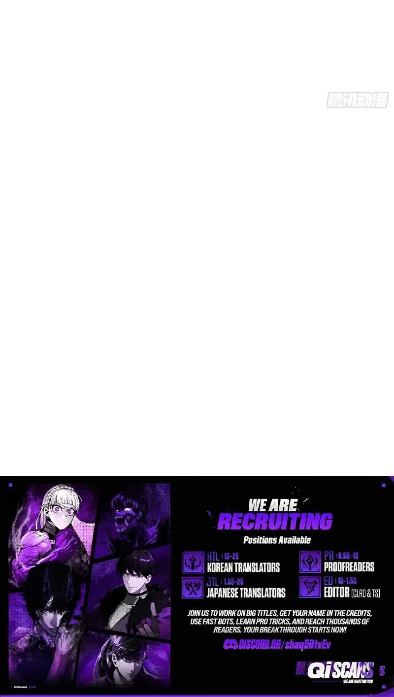 I’m Back as the Strongest Gamer!, chapter 3, page 63