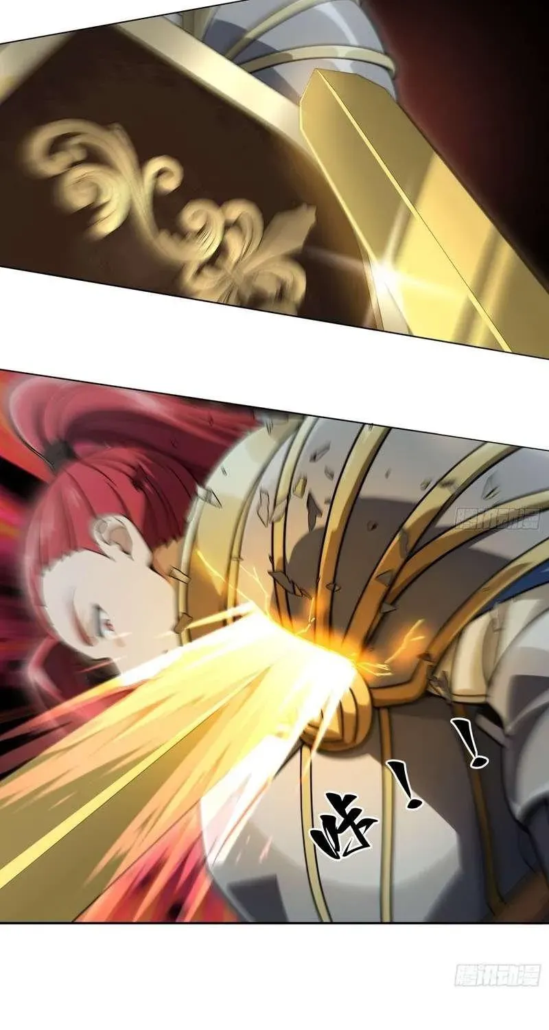 I’m Back as the Strongest Gamer!, chapter 5, page 38