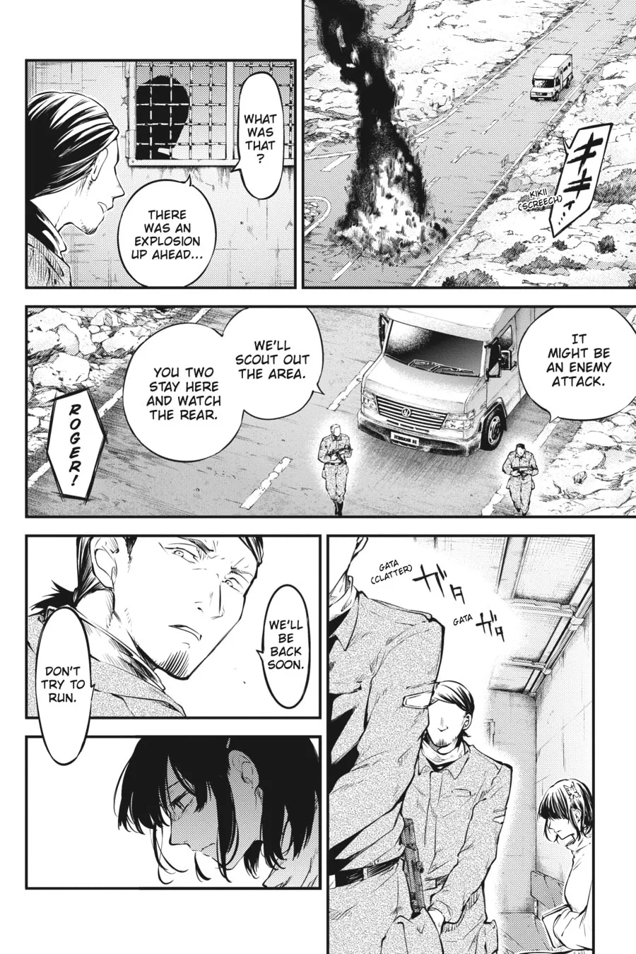 Bungo Stray Dogs, chapter 79, page 19