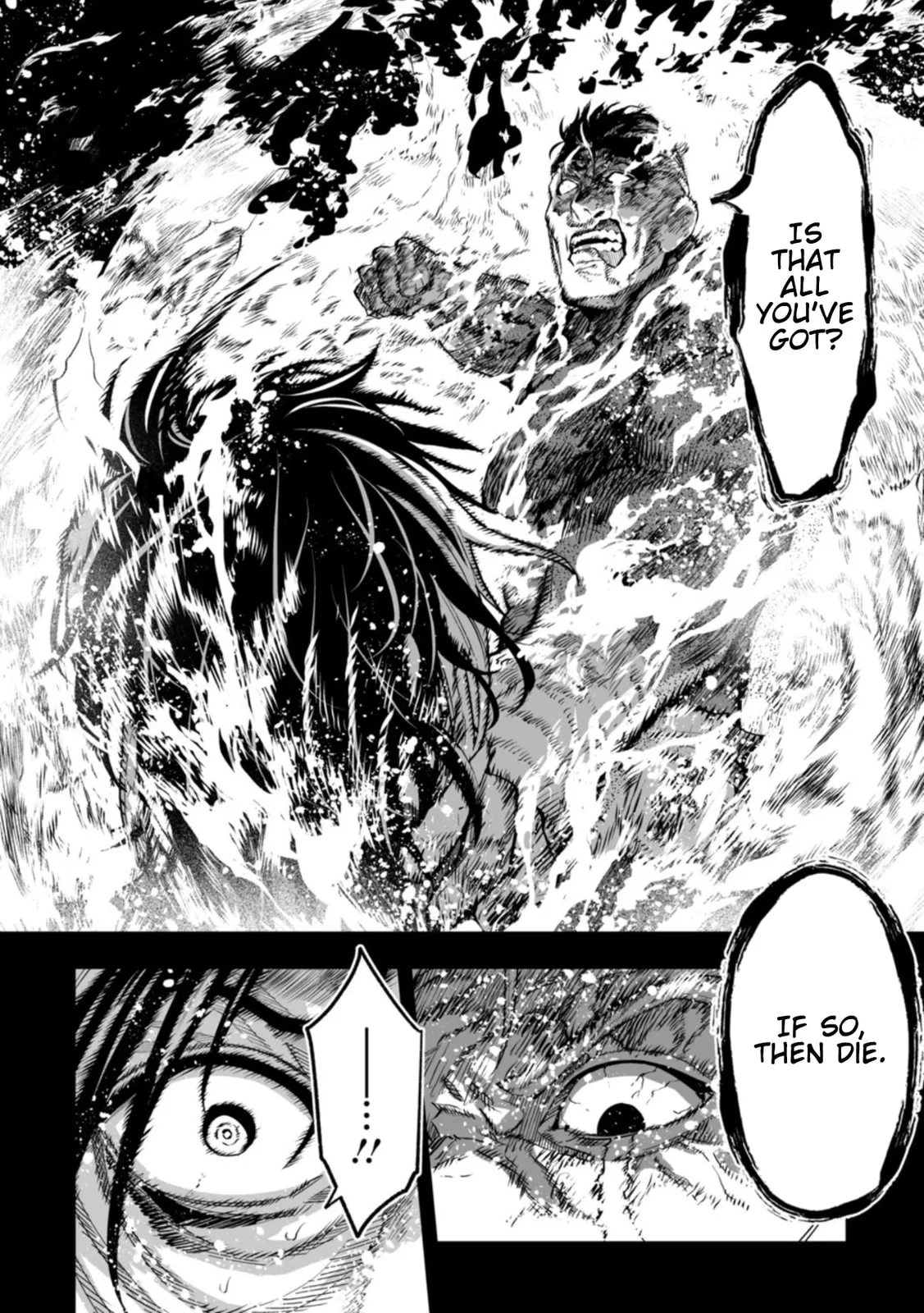 LOSTEND, chapter 107, page 6
