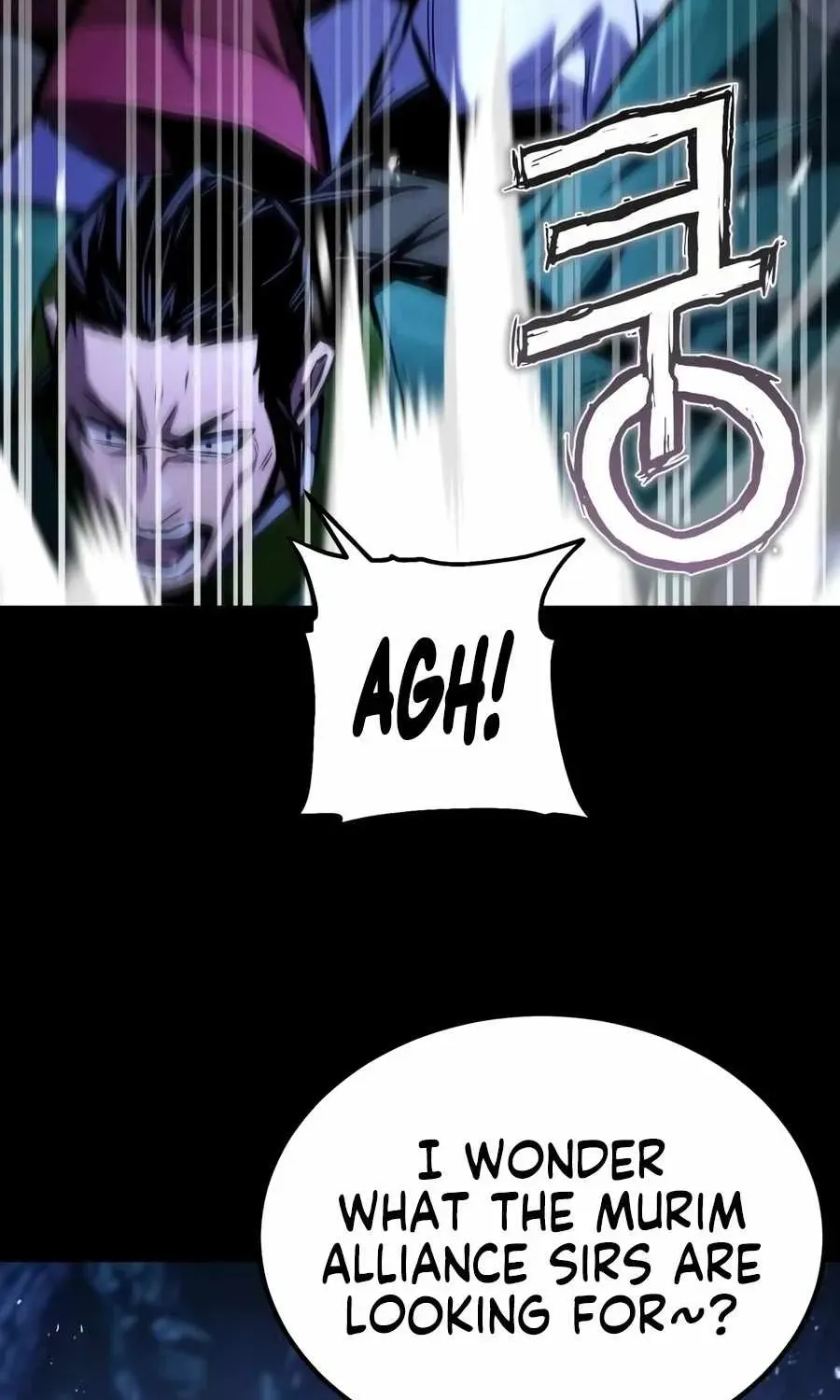 The Demon God, chapter 32, page 46