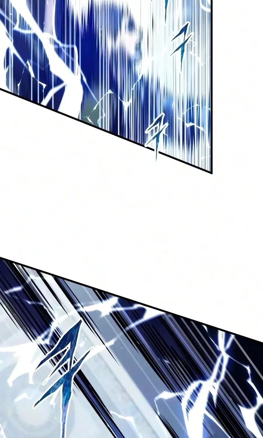The Demon God, chapter 33, page 59