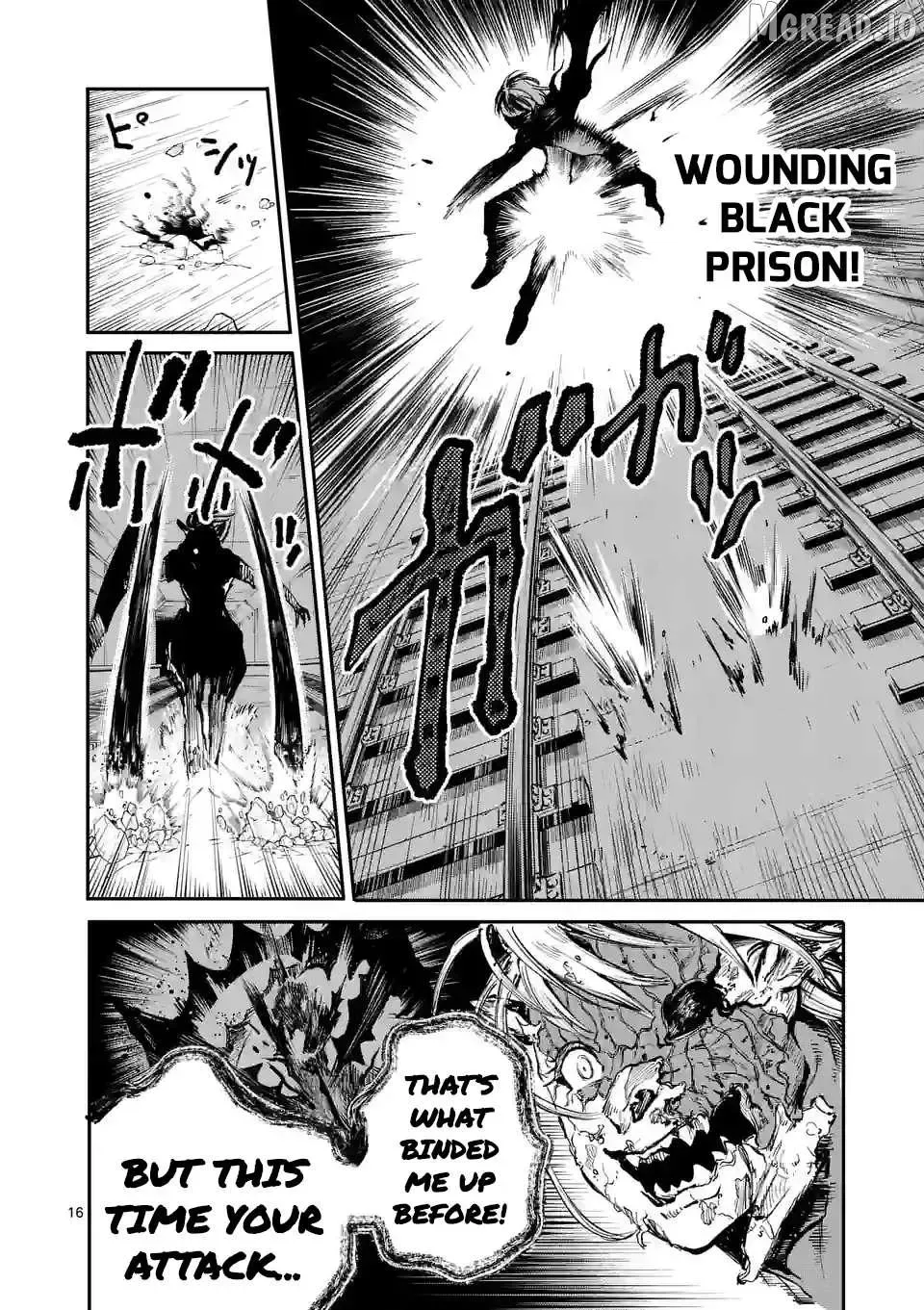 Monster Holic, chapter 10, page 16