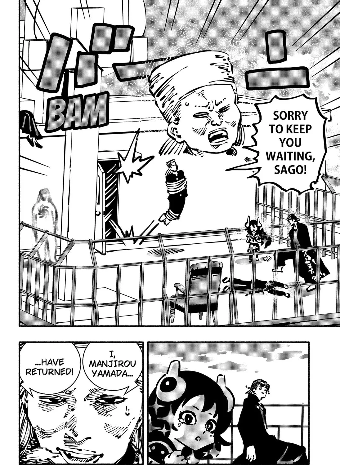 Delinquent Gacha, chapter 28, page 19