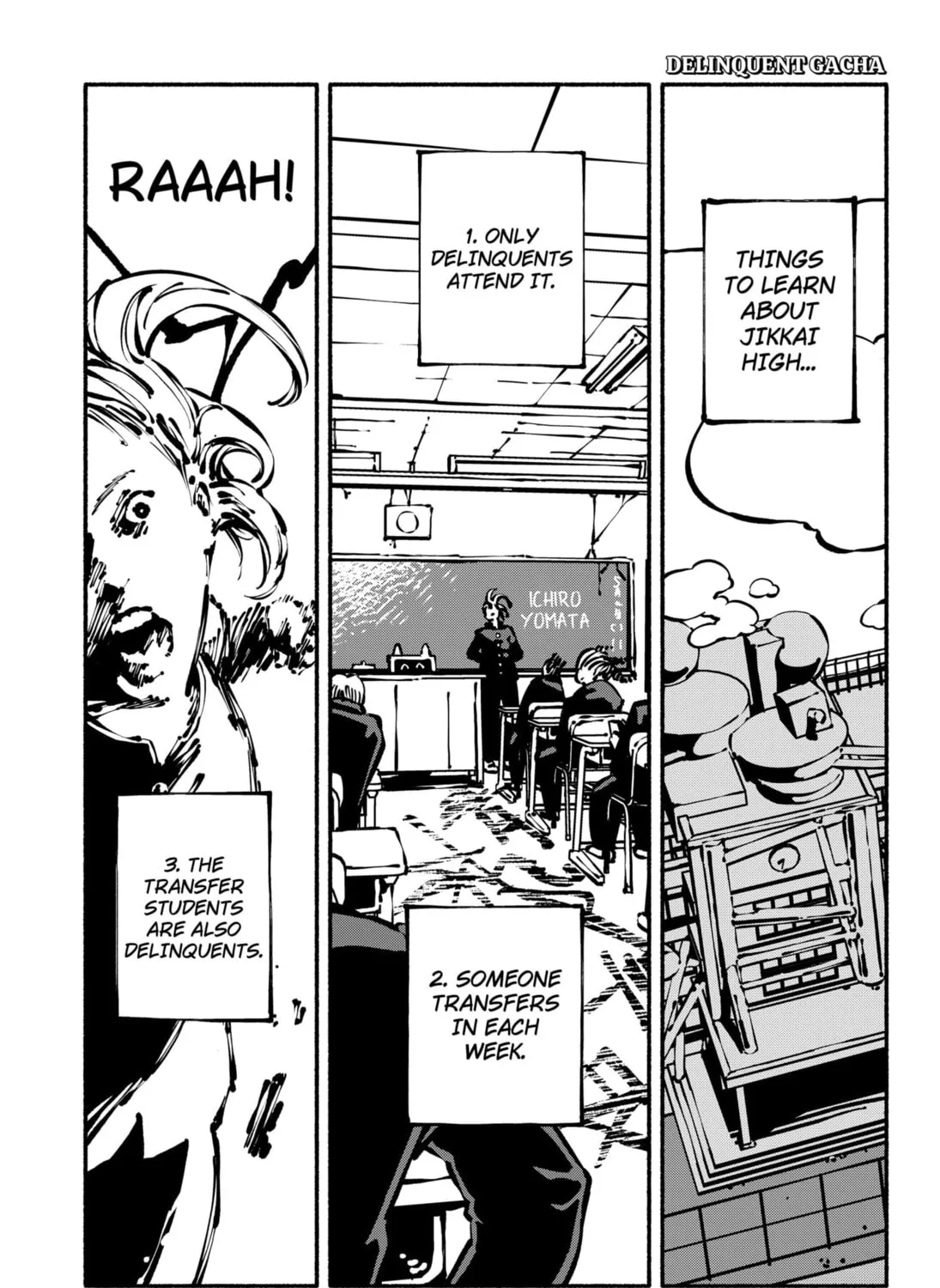 Delinquent Gacha, chapter 30, page 1