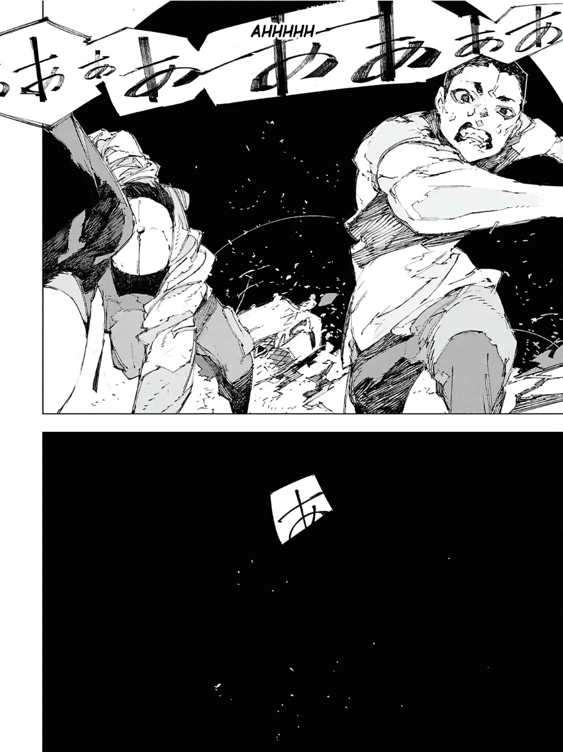 Bungou Stray Dogs: Storm Bringer, chapter 15, page 5