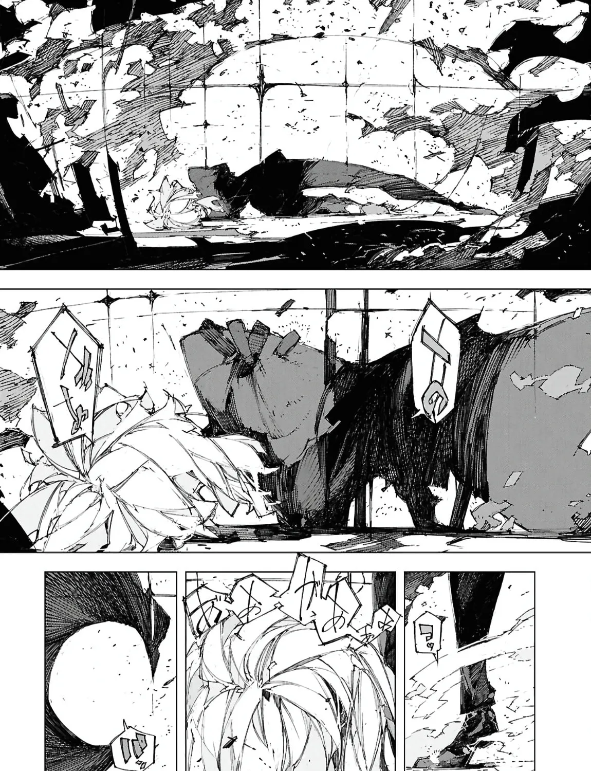 Bungou Stray Dogs: Storm Bringer, chapter 15, page 9