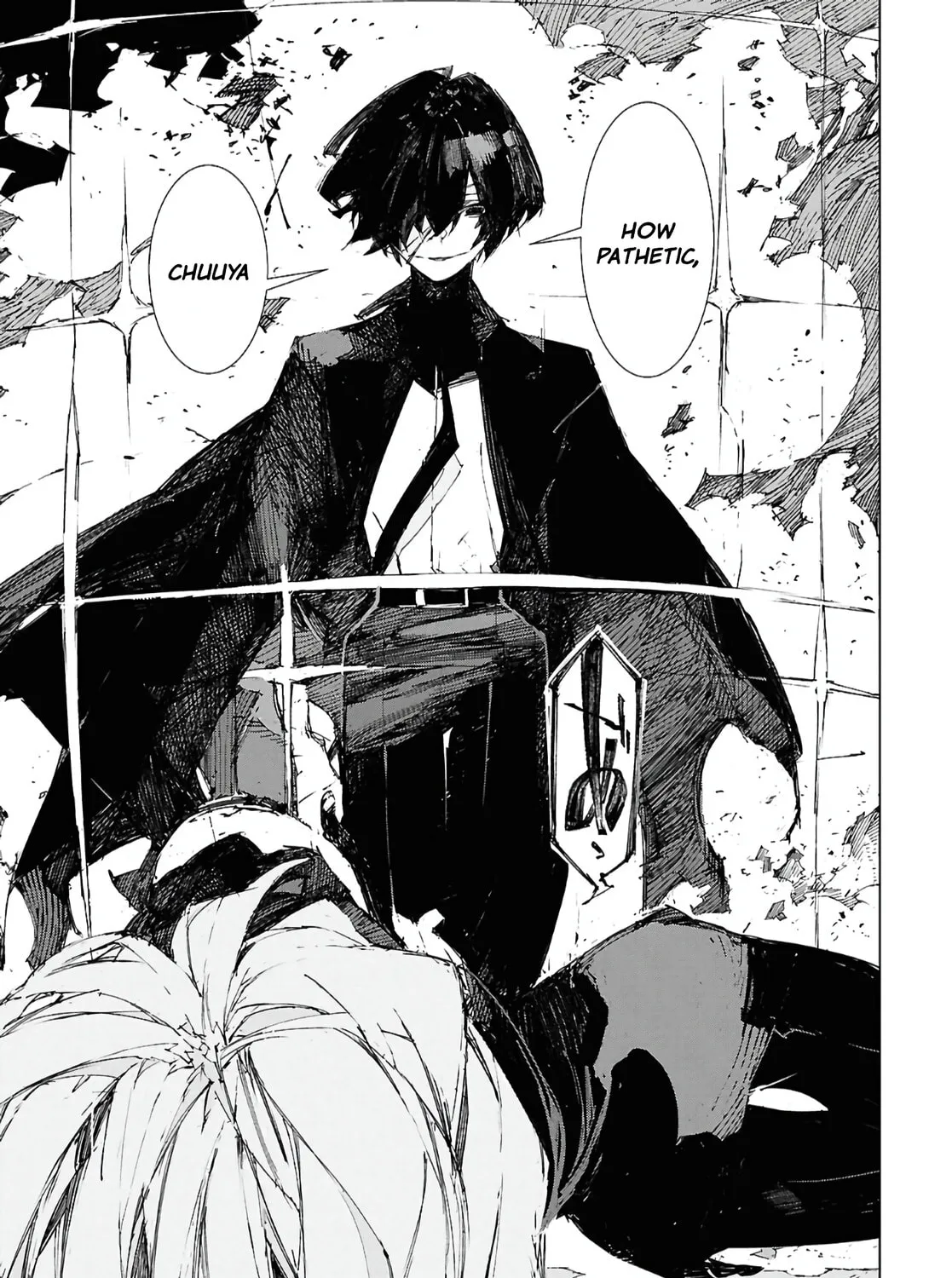 Bungou Stray Dogs: Storm Bringer, chapter 15, page 11