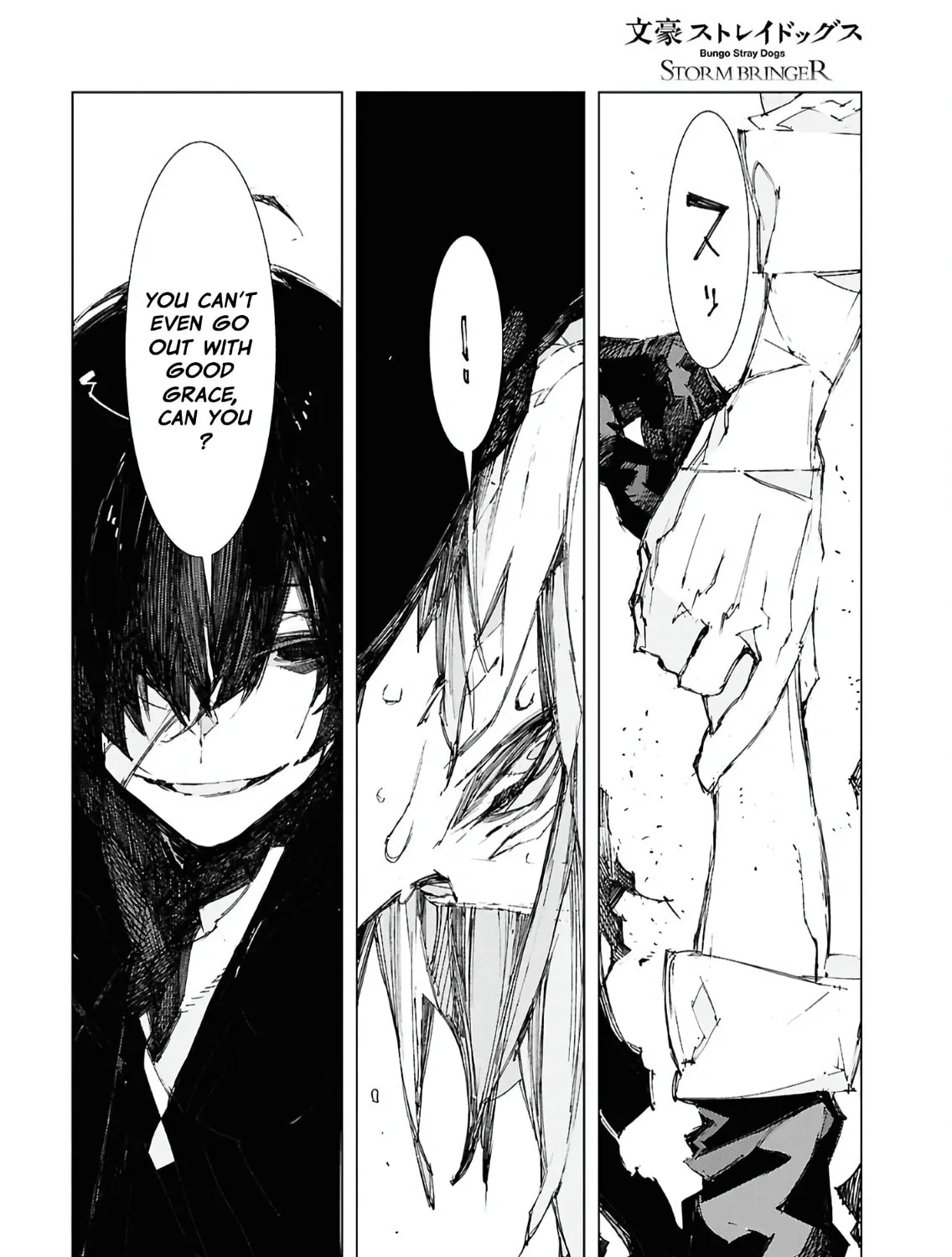 Bungou Stray Dogs: Storm Bringer, chapter 15, page 13