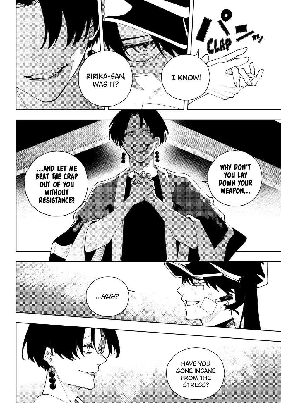 Keishichou Kouanbu Kouan Dai-9-Ka Inou Taisaku Gakari, chapter 57, page 10
