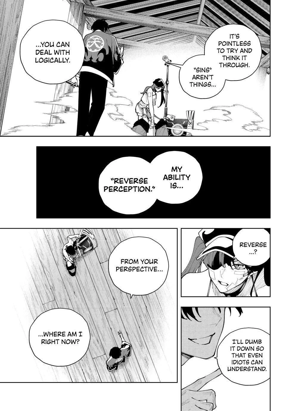 Keishichou Kouanbu Kouan Dai-9-Ka Inou Taisaku Gakari, chapter 57, page 17