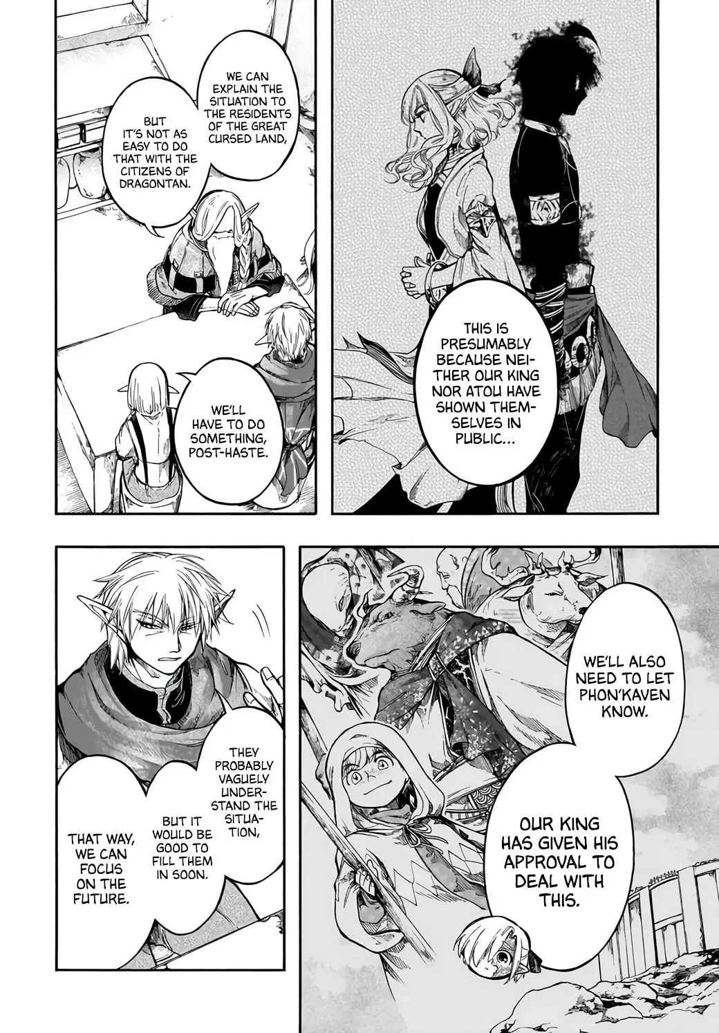 Apocalypse Bringer Mynoghra: World Conquest Starts with the Civilization of Ruin, chapter 32, page 6