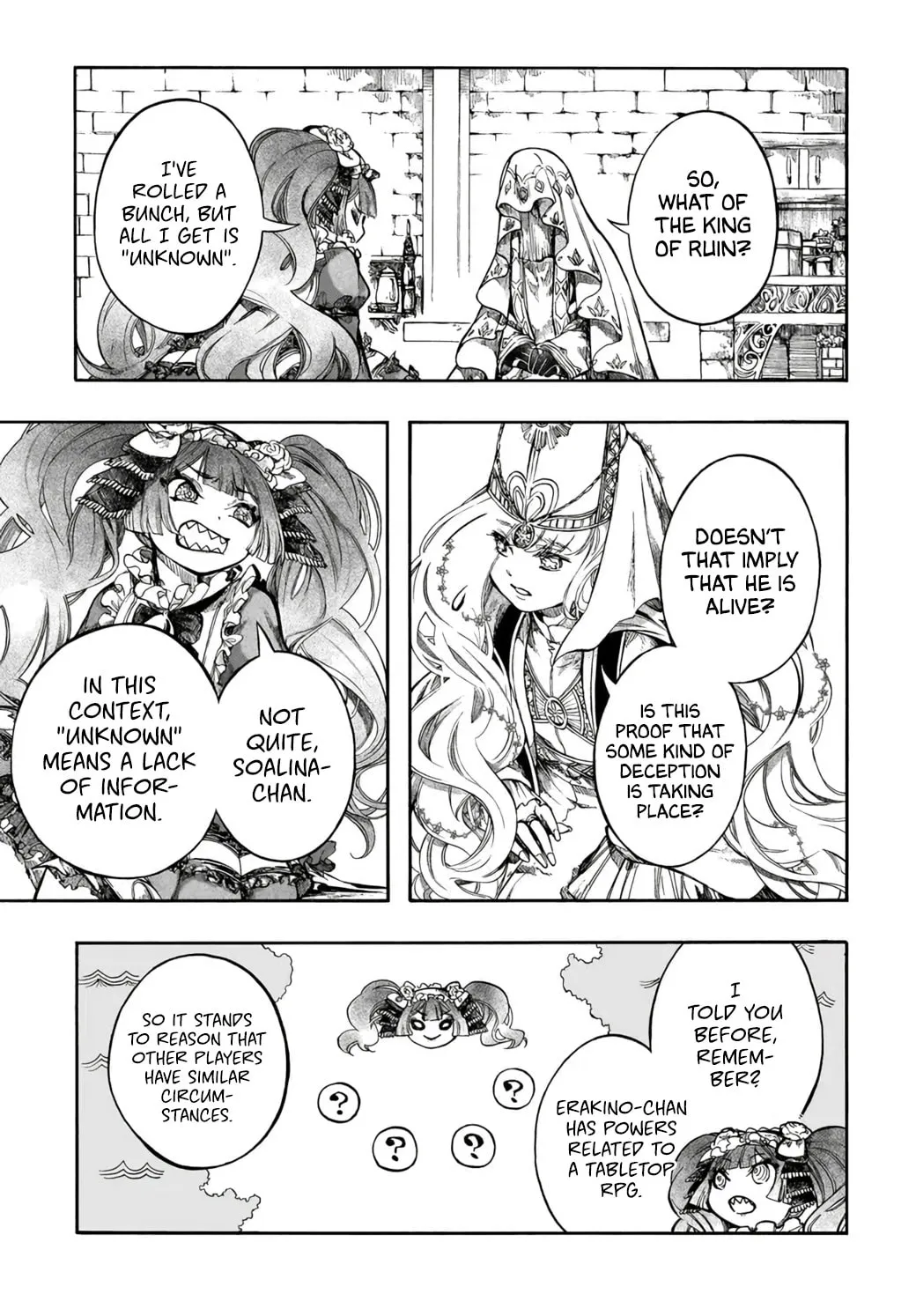 Apocalypse Bringer Mynoghra: World Conquest Starts with the Civilization of Ruin, chapter 32, page 21