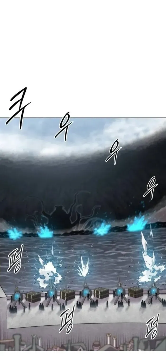 Colorist, chapter 30, page 10