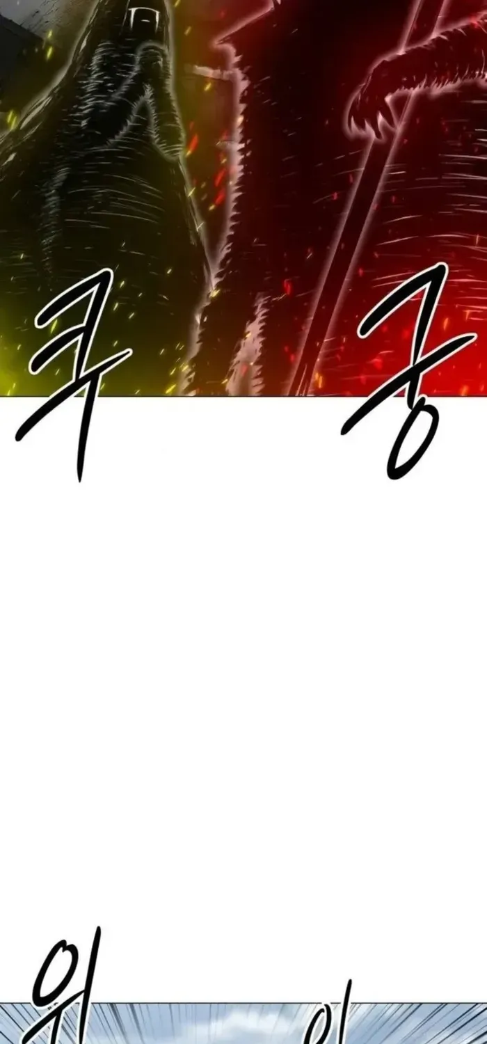 Colorist, chapter 30, page 27