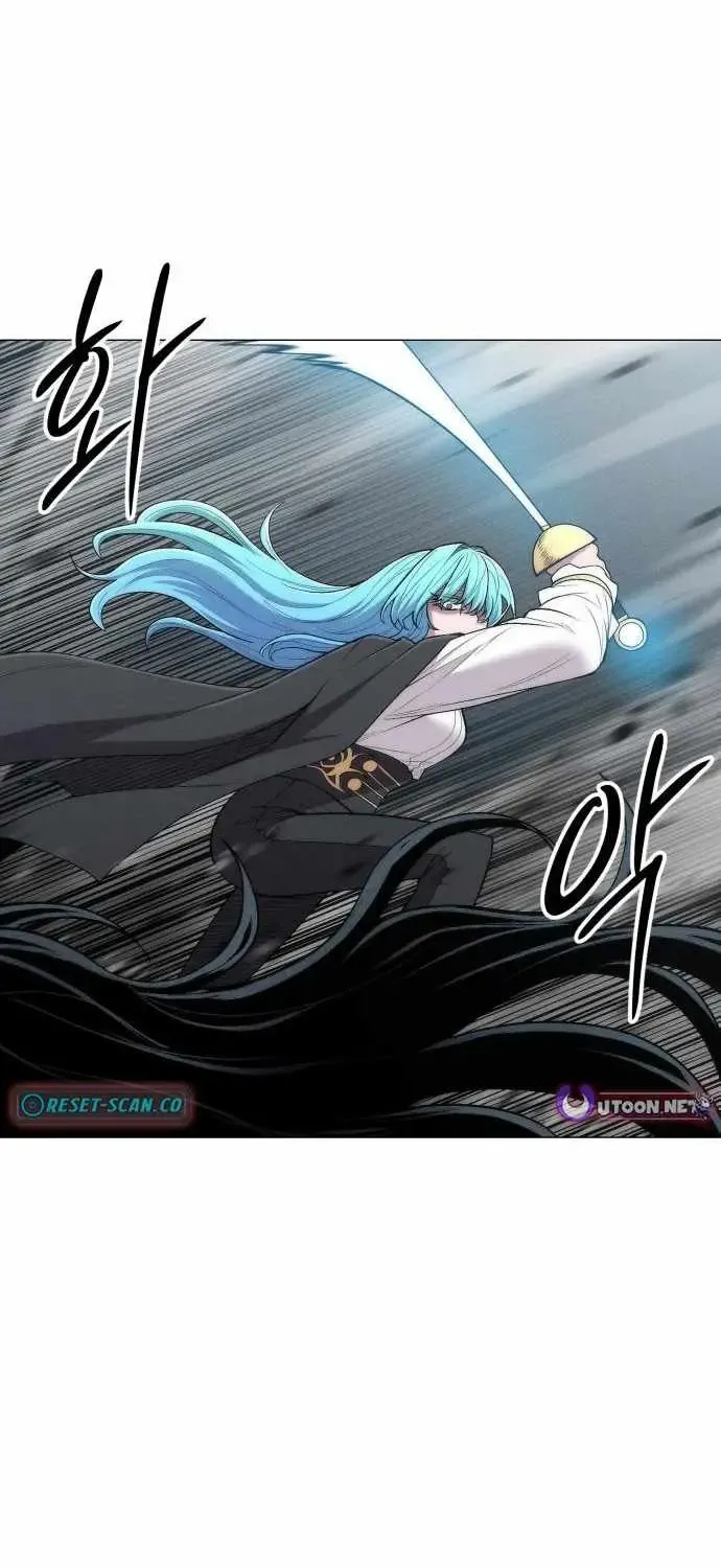 Colorist, chapter 31, page 77