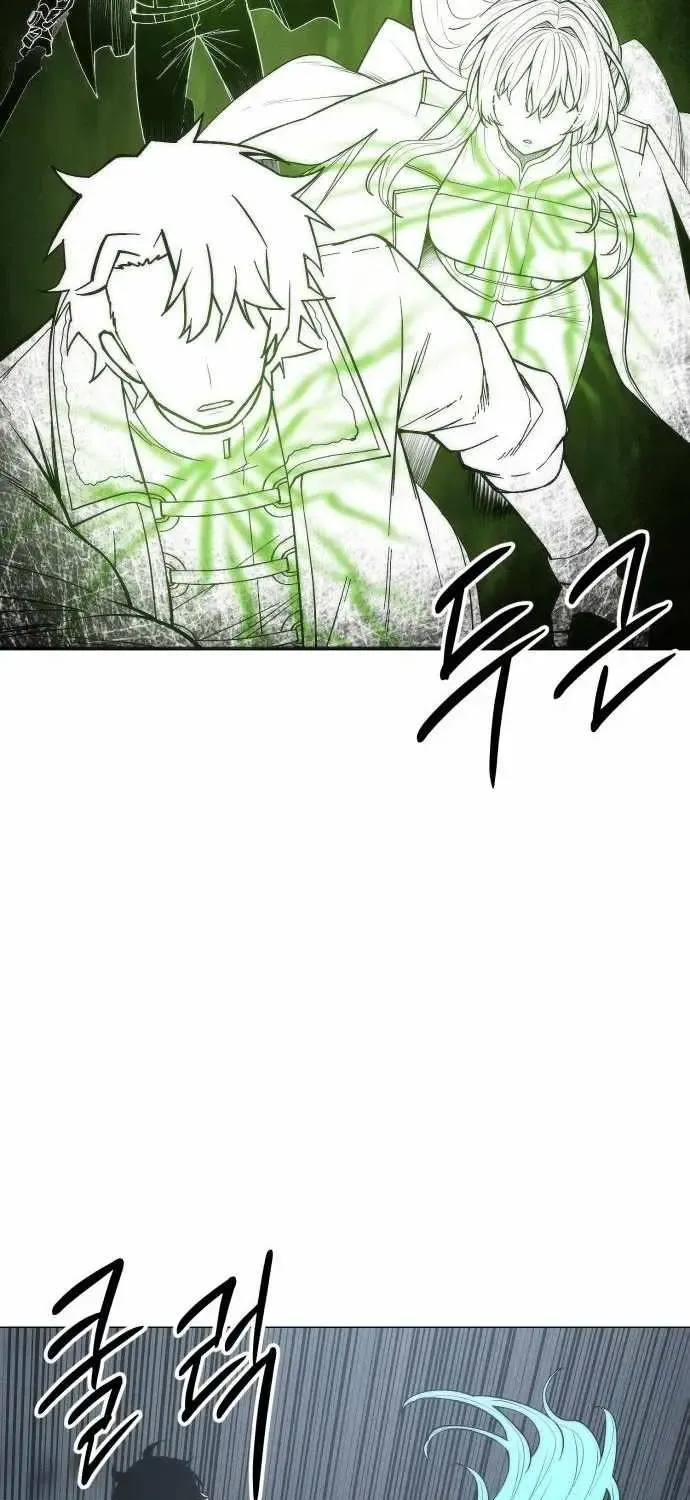Colorist, chapter 31, page 94