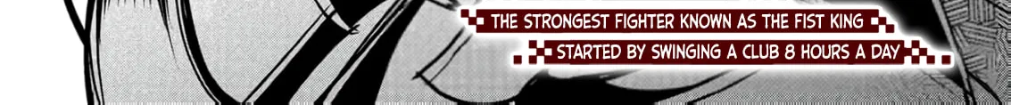 Chronicles of an Online Game Addict's Reincarnation in Another World: He Can't Use the Fighting Skill That Earned Him the Title of Fist King, so He Started Swinging a Club for Eight Hours a Day, chapter 24, page 6