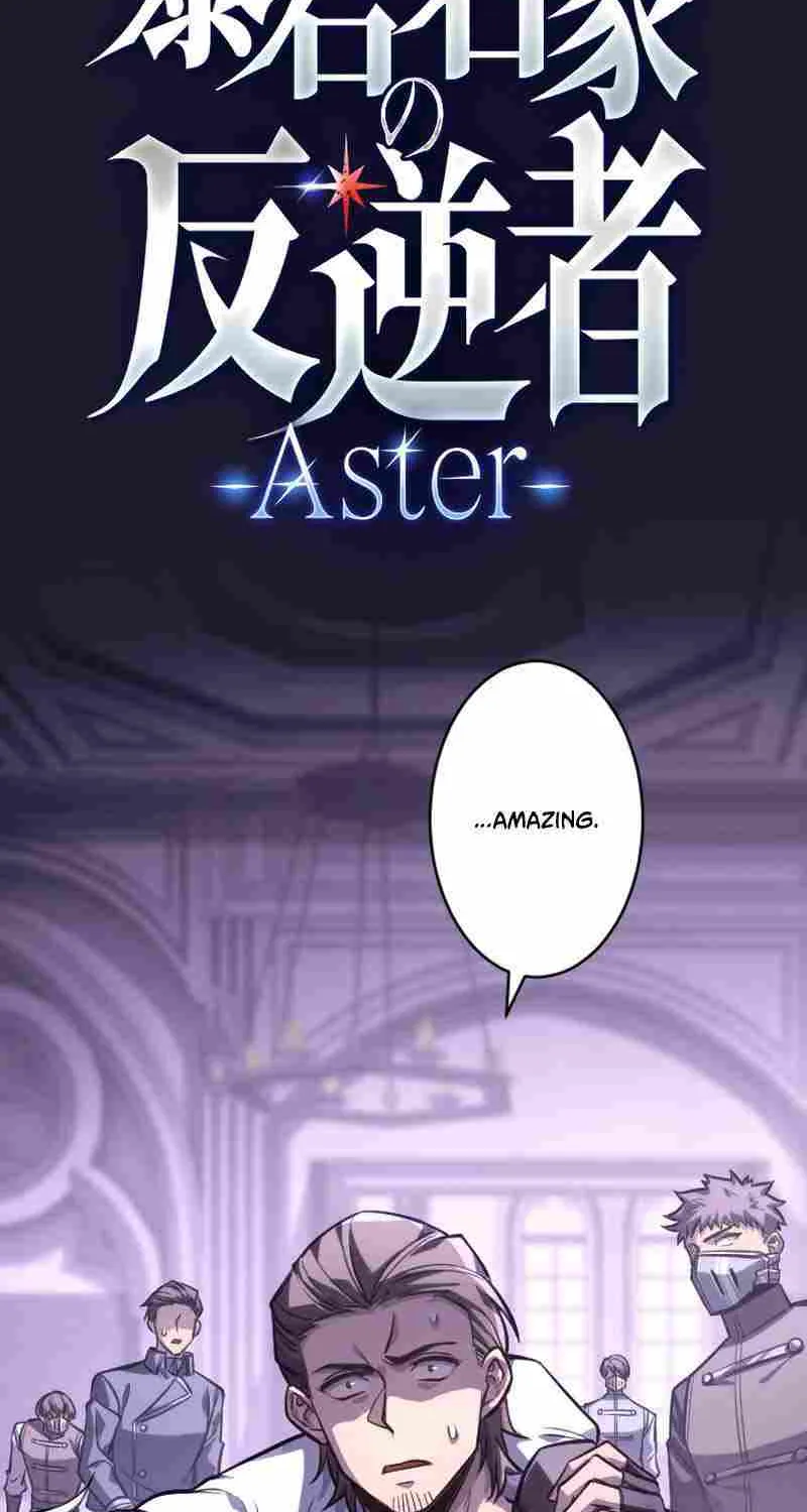 The Rebel of the Tyrant Noble House, chapter 22, page 2