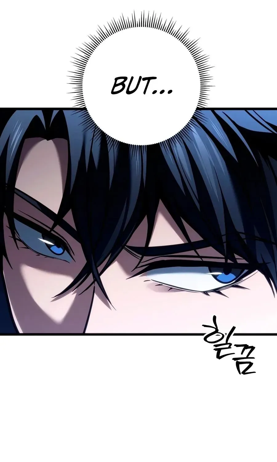A Dragonslayer's Peerless Regression, chapter 87, page 108