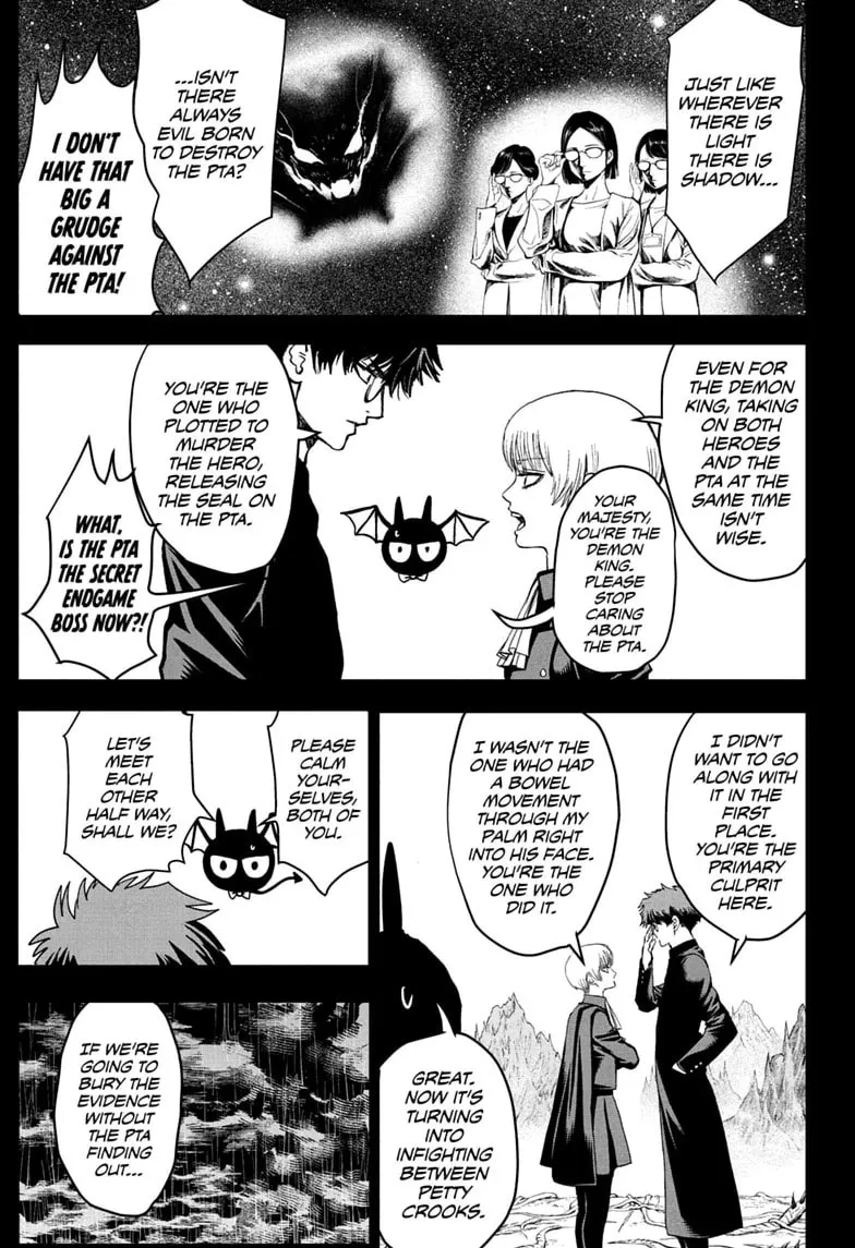 Class 2-B Hero Destroyerz, chapter 6, page 5