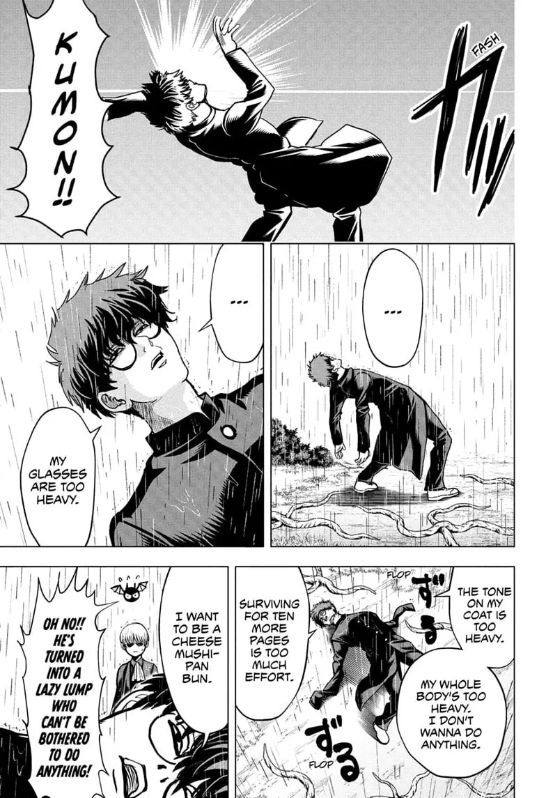 Class 2-B Hero Destroyerz, chapter 6, page 9