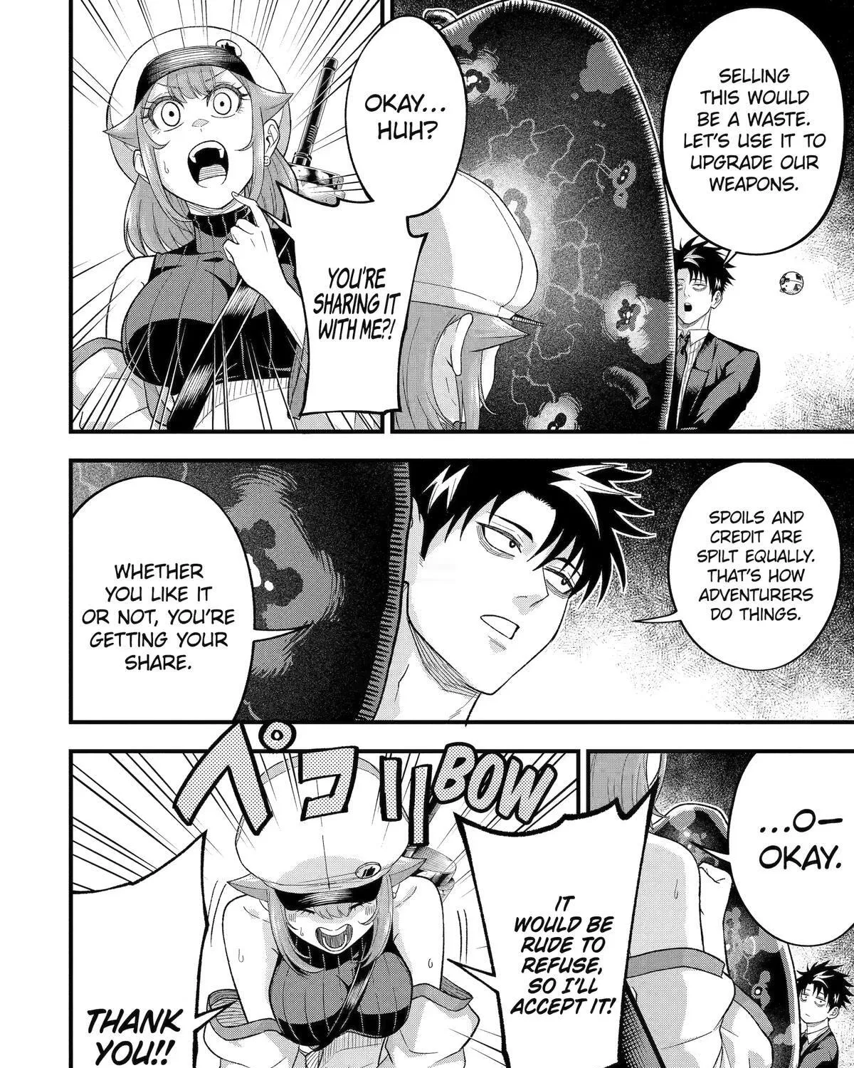 The Corporate Slave Sword Master Becomes a Broadcaster, chapter 14, page 15