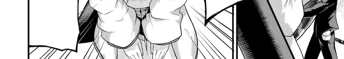 The Corporate Slave Sword Master Becomes a Broadcaster, chapter 14, page 16
