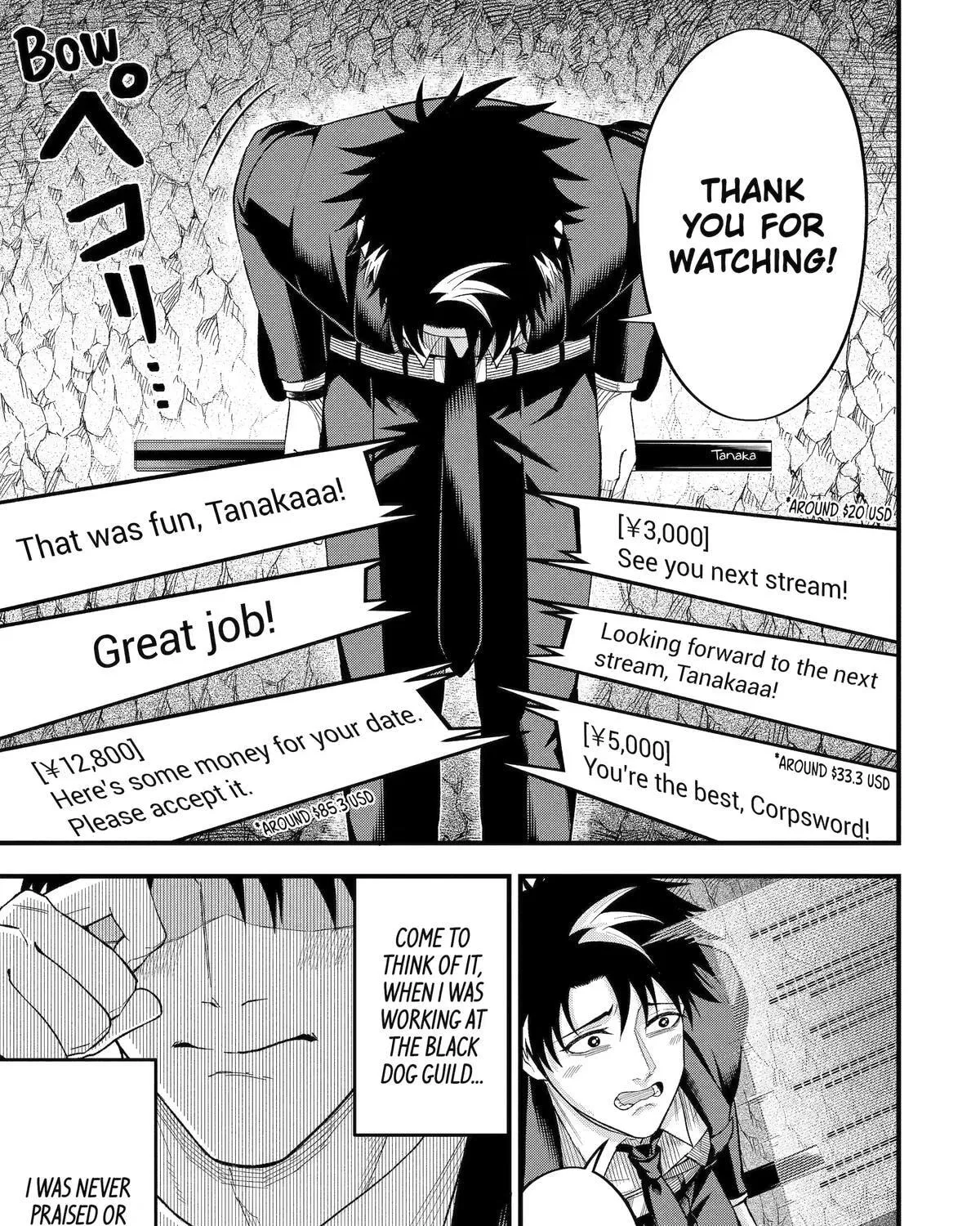 The Corporate Slave Sword Master Becomes a Broadcaster, chapter 14, page 37