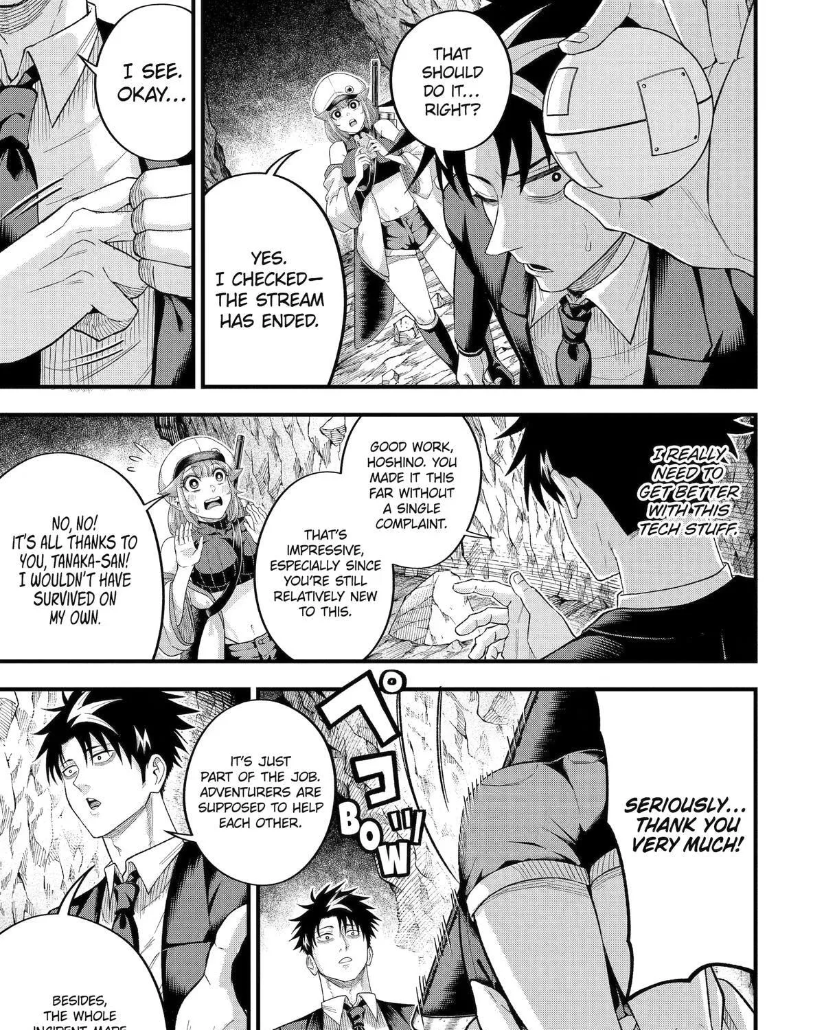 The Corporate Slave Sword Master Becomes a Broadcaster, chapter 14, page 41