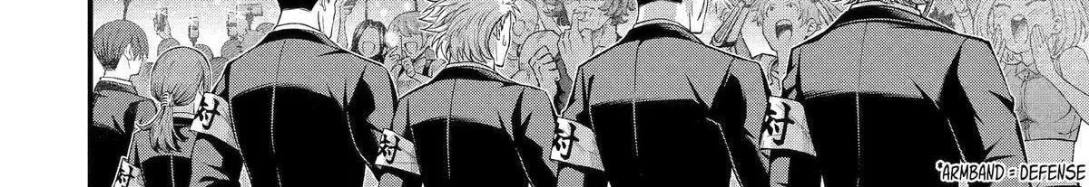 The Corporate Slave Sword Master Becomes a Broadcaster, chapter 14, page 54