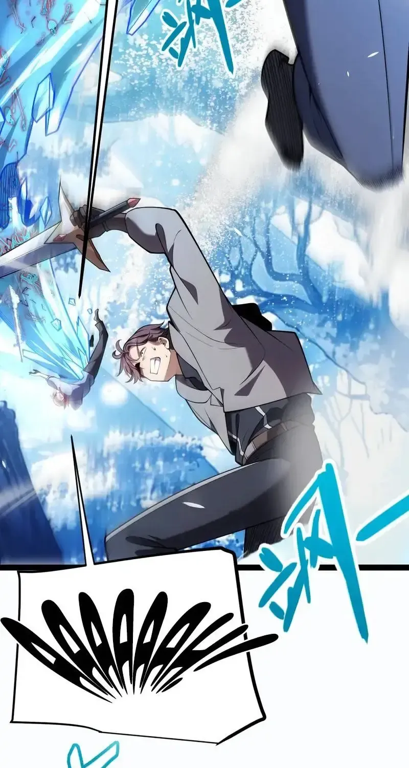 I Start with Mythical Talent, One Sword Slays Kings!, chapter 36, page 62
