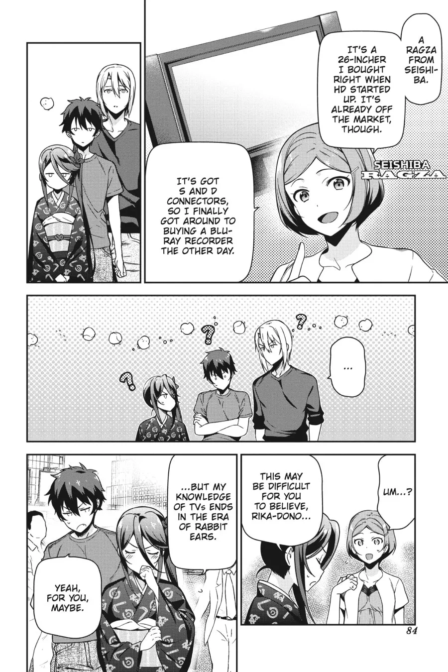The Devil is a Part-Timer!, chapter 49, page 4