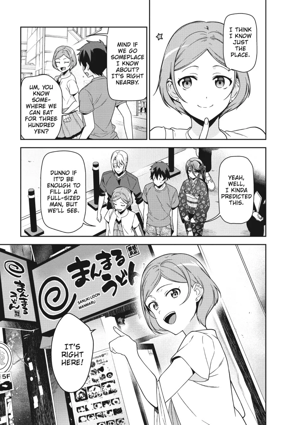 The Devil is a Part-Timer!, chapter 49, page 7