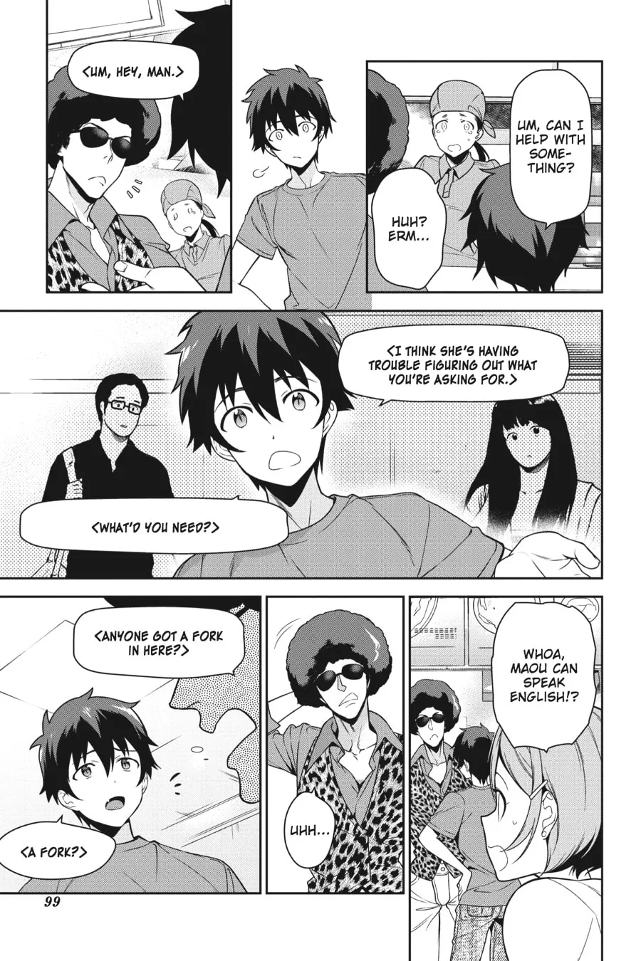The Devil is a Part-Timer!, chapter 49, page 19
